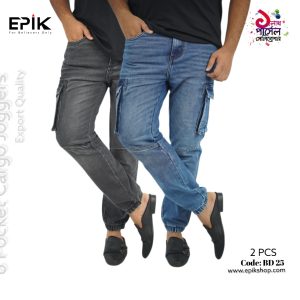 Epik Black & Deep Denim 2 Pcs Combo Joggers Pant BD23