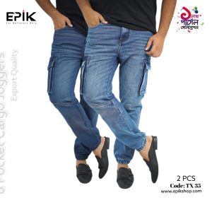 Epik Light & Deep Denim  2 Pcs Combo Joggers Pant TX33