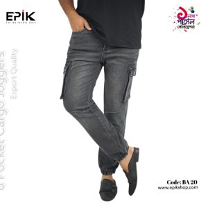 Epik Black Ass Denim Joggers Pant BA20