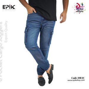 Epik Depp Blue Denim Joggers Pant DB13